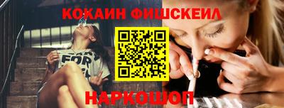 гашик Краснокаменск