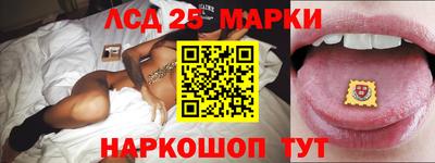 меф Краснодар