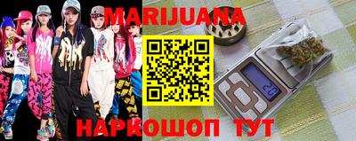 меф Краснодар