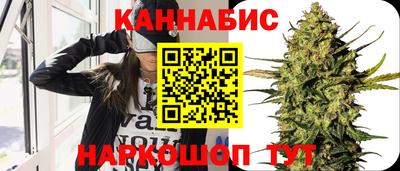 меф Краснодар