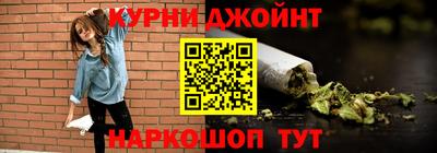 тгк Краснознаменск