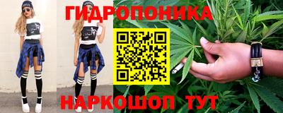 меф Краснодар