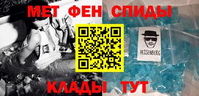 тгк Краснознаменск