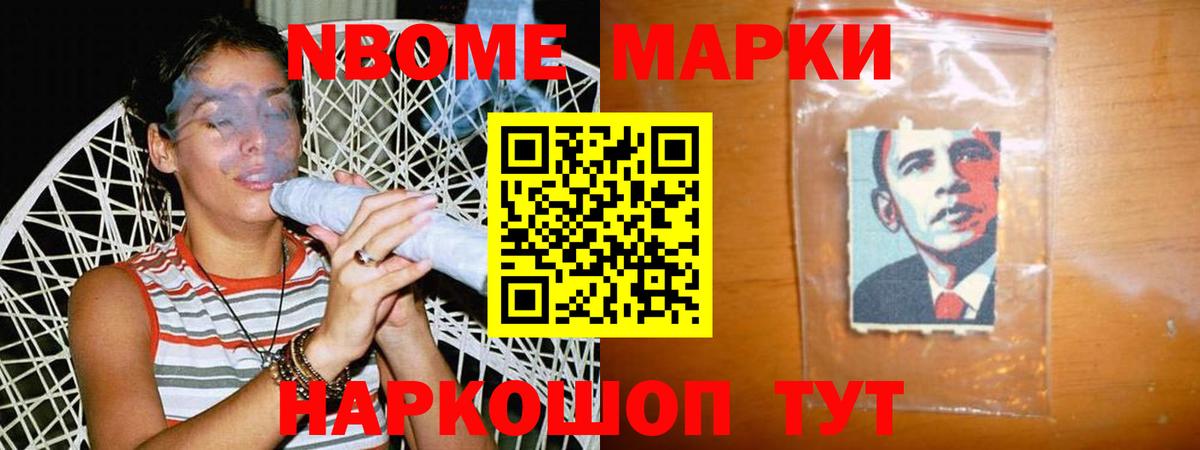 LSD-25 экстази ecstasy  Лсд 25 экстази ecstasy  Североморск  Вход с VPN 